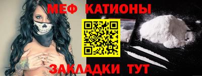 первитин Туймазы