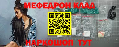 гидра Тулун