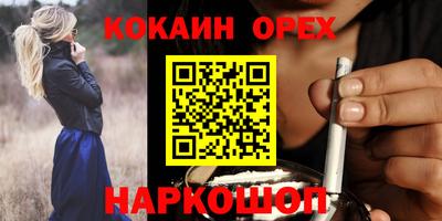 первитин Туймазы