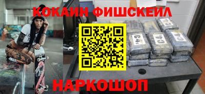гидра Тулун