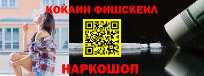 гидра Тулун
