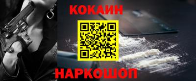 первитин Туймазы