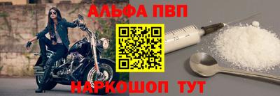 амф Тула