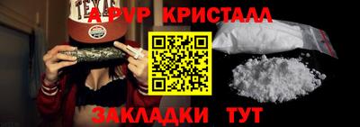 гидра Тулун