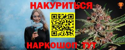 амф Тула