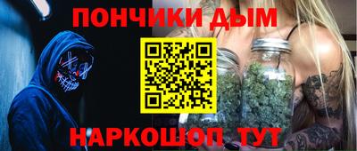 амф Тула