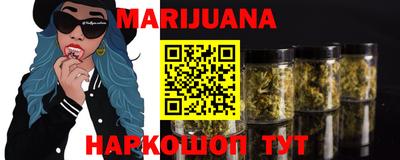 первитин Туймазы