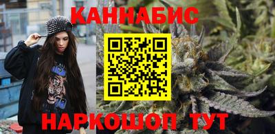 гидра Тулун