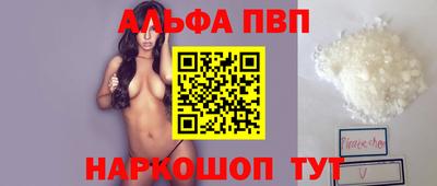 амф Тула