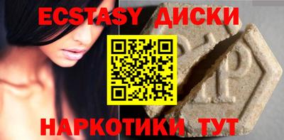 гидра Тулун