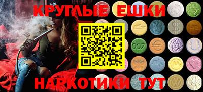 первитин Туймазы