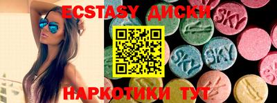 гидра Тулун