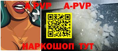 первитин Туймазы