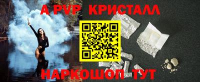 первитин Туймазы