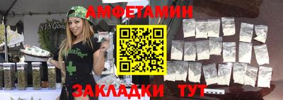 гидра Тулун