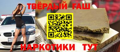 первитин Туймазы