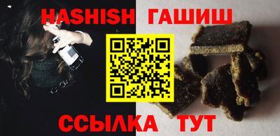 первитин Туймазы