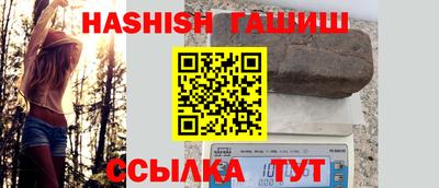 первитин Туймазы