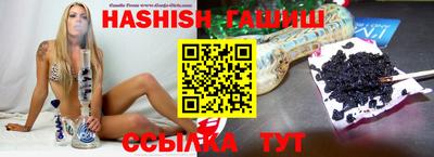 первитин Туймазы