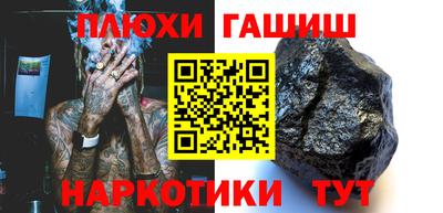 первитин Туймазы