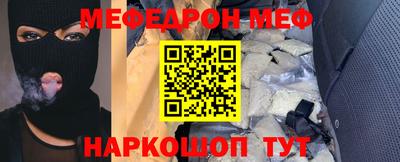 гидра Тулун