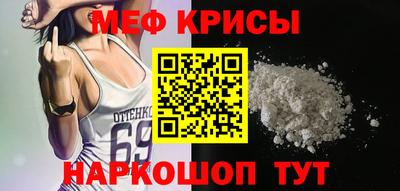 первитин Туймазы
