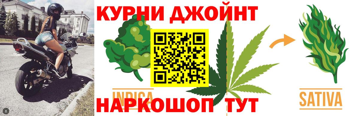 Балашиха  Канабис VHQ  Вход с VPN  Шишки марихуана MAZAR  Бошки марихуана MAZAR 